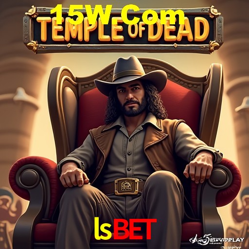 API Integration lsbet