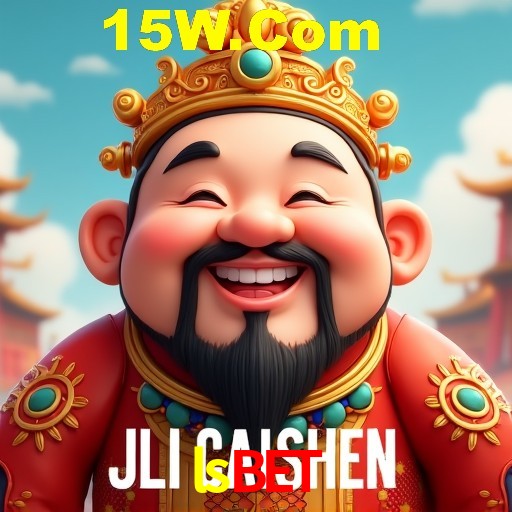 Interface do App lsbet